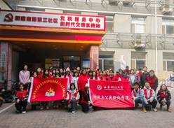 图示, 示意图

中度可信度描述已自动生成:ver1